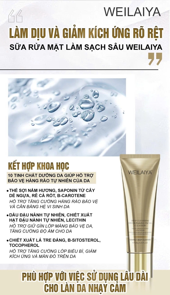 Sữa Rửa Mặt Weilaiya 120g
