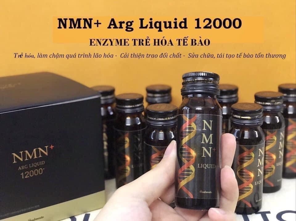 NMN+ Arg Liquid 12000 Skin Rejuvenation Drink (Box of 10 bottles x 30ml)