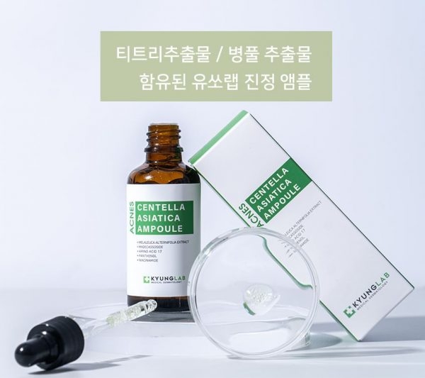 Serum Trị Mụn Kyung Lab Acnes Centella Asiatica Ampoule 50ml