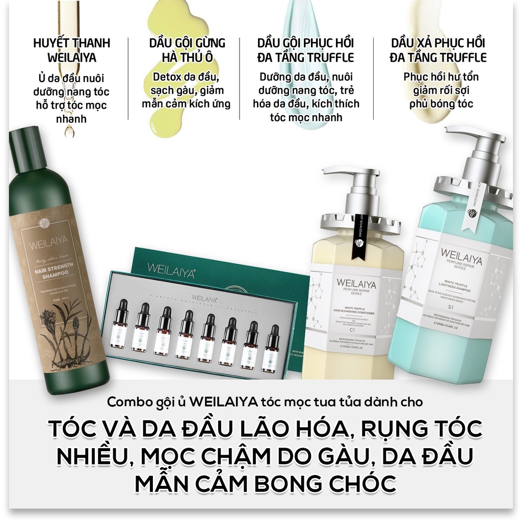Trọn Bộ Chăm Tóc Tóc Weilaiya Dành Cho Da Đầu Khô, Mẫn Cảm, Rụng nhiều, Da đầu lão hóa - Combo Hoàn Hảo