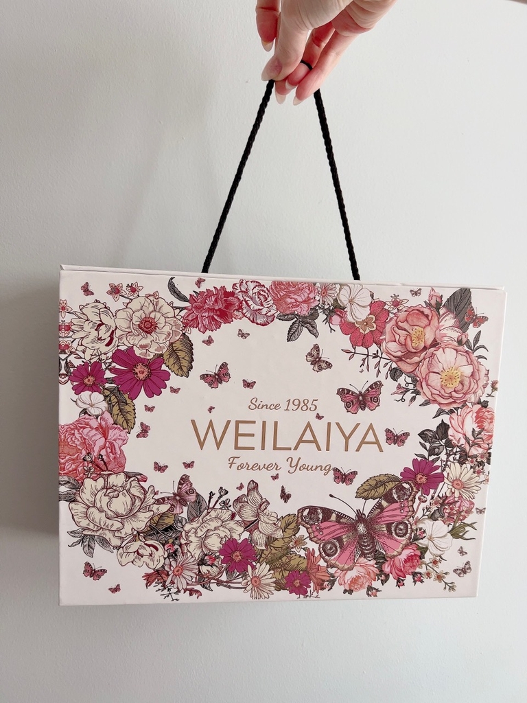 Hộp Quà Weilaiya