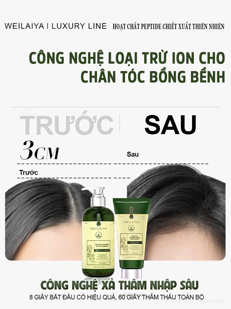 [Hộp Trắng] Sét Quà Gội Xả Gừng Luxury Xanh Detox Da Đầu X2 Mọc Tóc