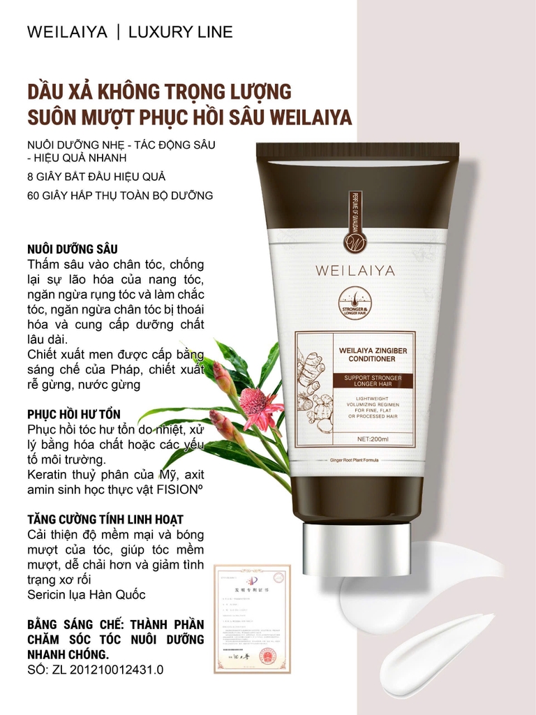 [Hộp Nâu] Sét Quà Gội Xả Gừng Luxury Nâu Chống Lão Hóa X2 Mọc Tóc