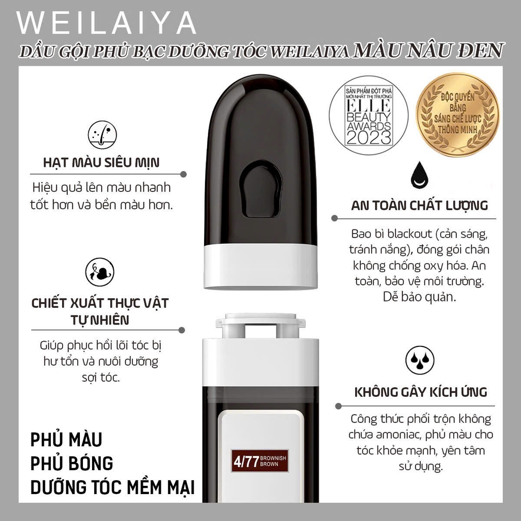 [Mua 1 Tặng 1] Combo 2 Hộp Phủ Bạc Dưỡng Tóc Weilaiya - Màu Nâu Đen