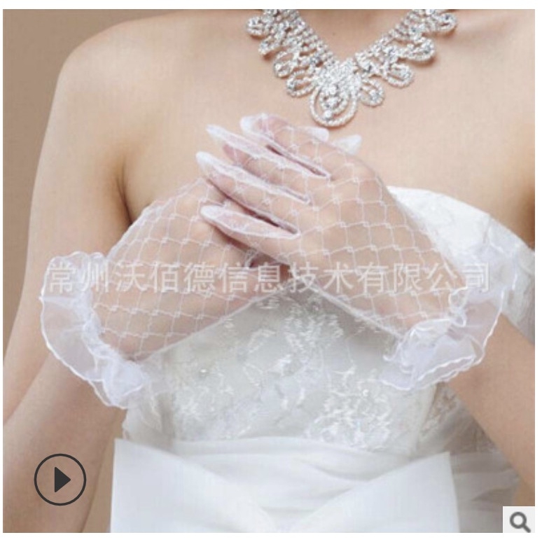 Găng tay lưới mỏng dành cho cô dâu mẫu mới 2021 GiangPKC