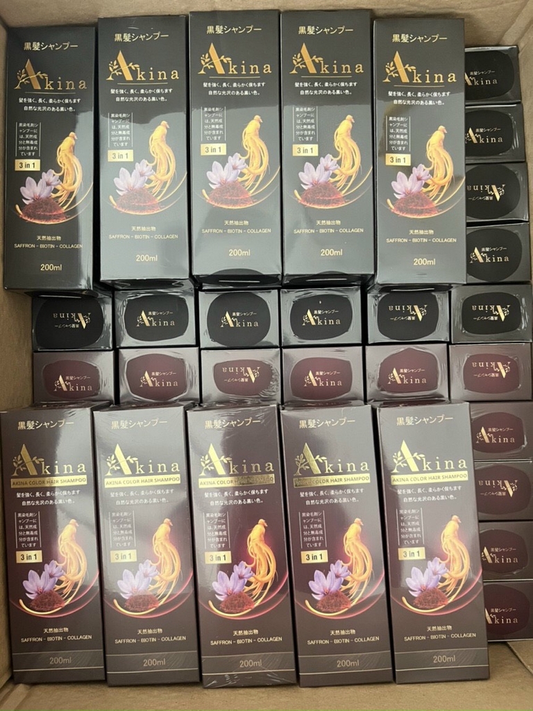 Dầu gội phủ bạc Akina