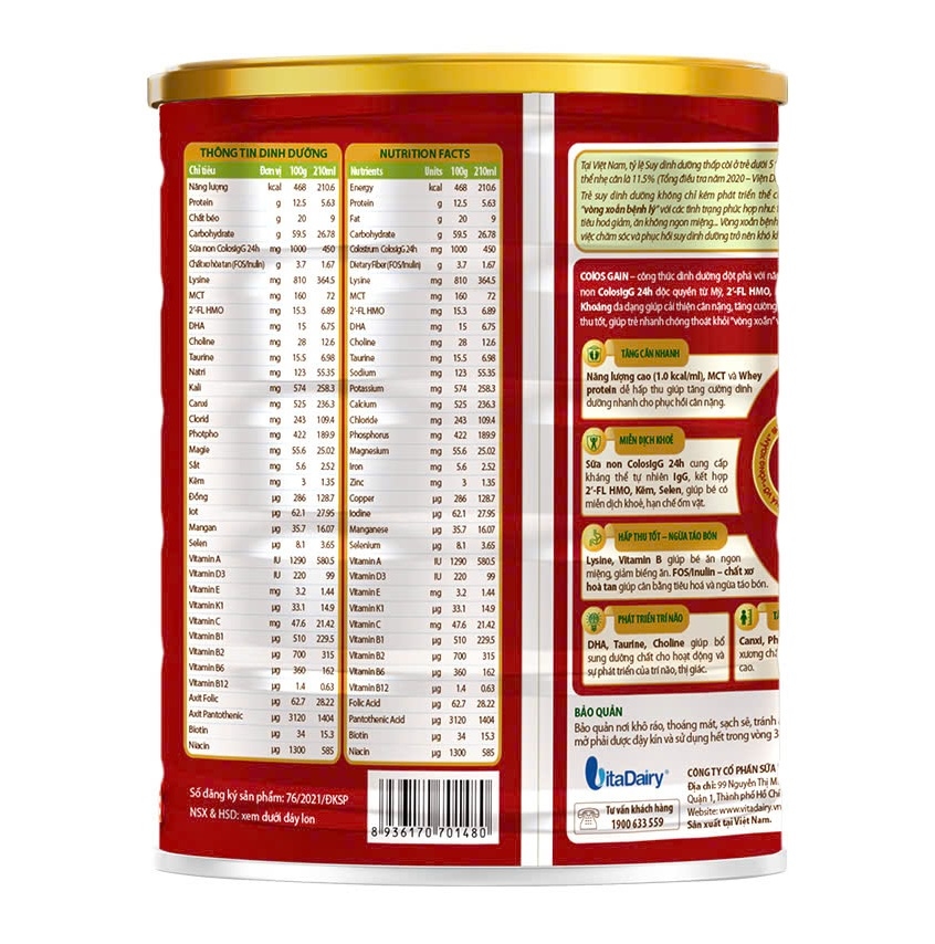 Sữa COLOS GAIN 1+ 800g (1-10 tuổi)