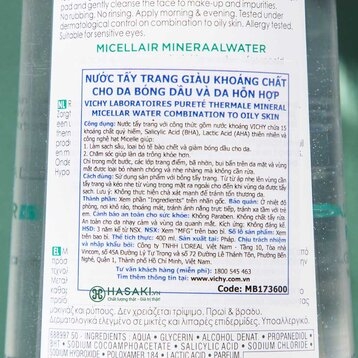 Nước Tẩy Trang Vichy Giàu Khoáng Cho Da Dầu Hỗn Hợp 400ml