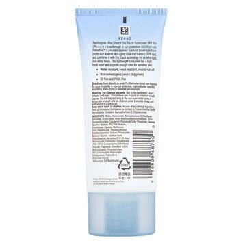 Kem Chống Nắng Ultra Sheer SPF 50 88ml