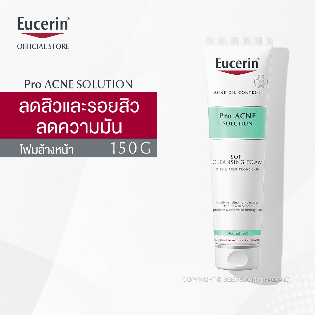 Sữa Rửa Mặt Eucerin Cho Da Mụn Và Nhờn Nhiều 50gr