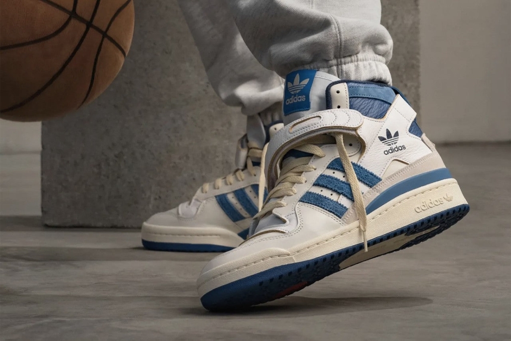 Adidas Forum Review