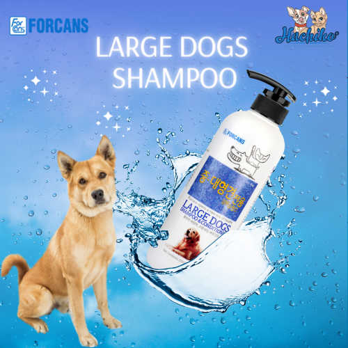 Sữa tắm Large Dog Forcans dành cho chó lớn 1000ml