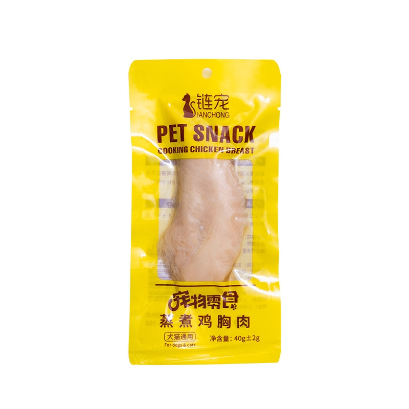 Ức Gà Hấp Ăn Liền Pet Snack 40G