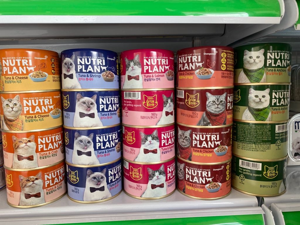 Pate dành cho mèo Nutri Plan Tuna 160g mix