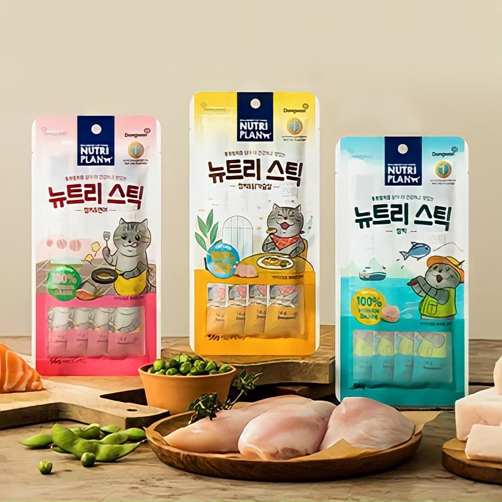 Súp thưởng cho Mèo Nutri Plan 56g (Túi 4 tuýp)