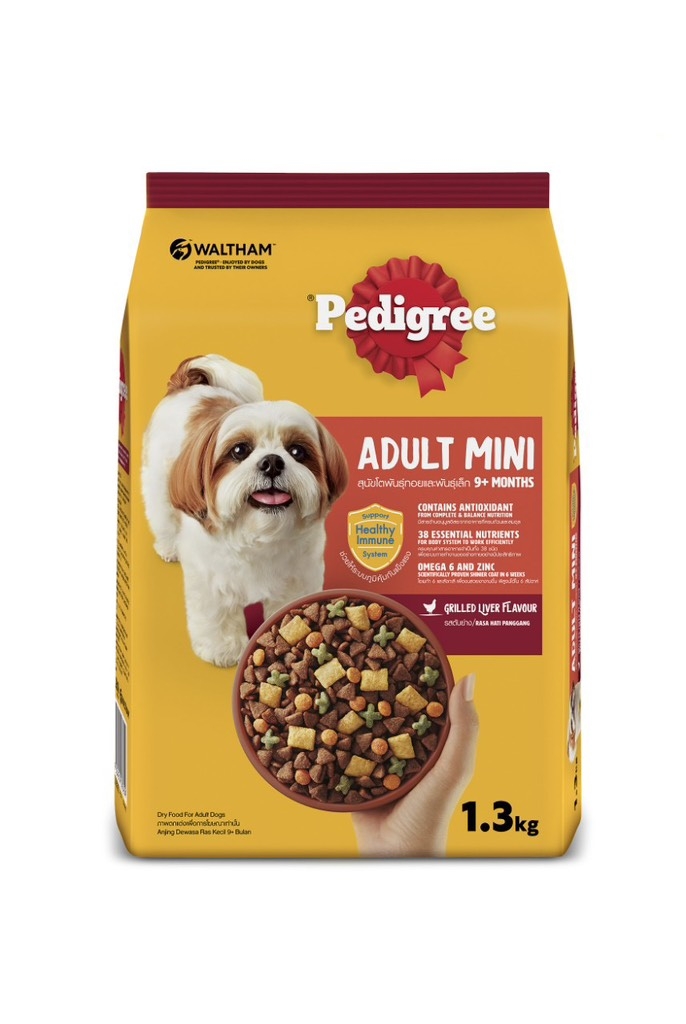Thức ăn chó Mini Pedigree vị bò, cừu & rau củ túi 400gr/1.3kg