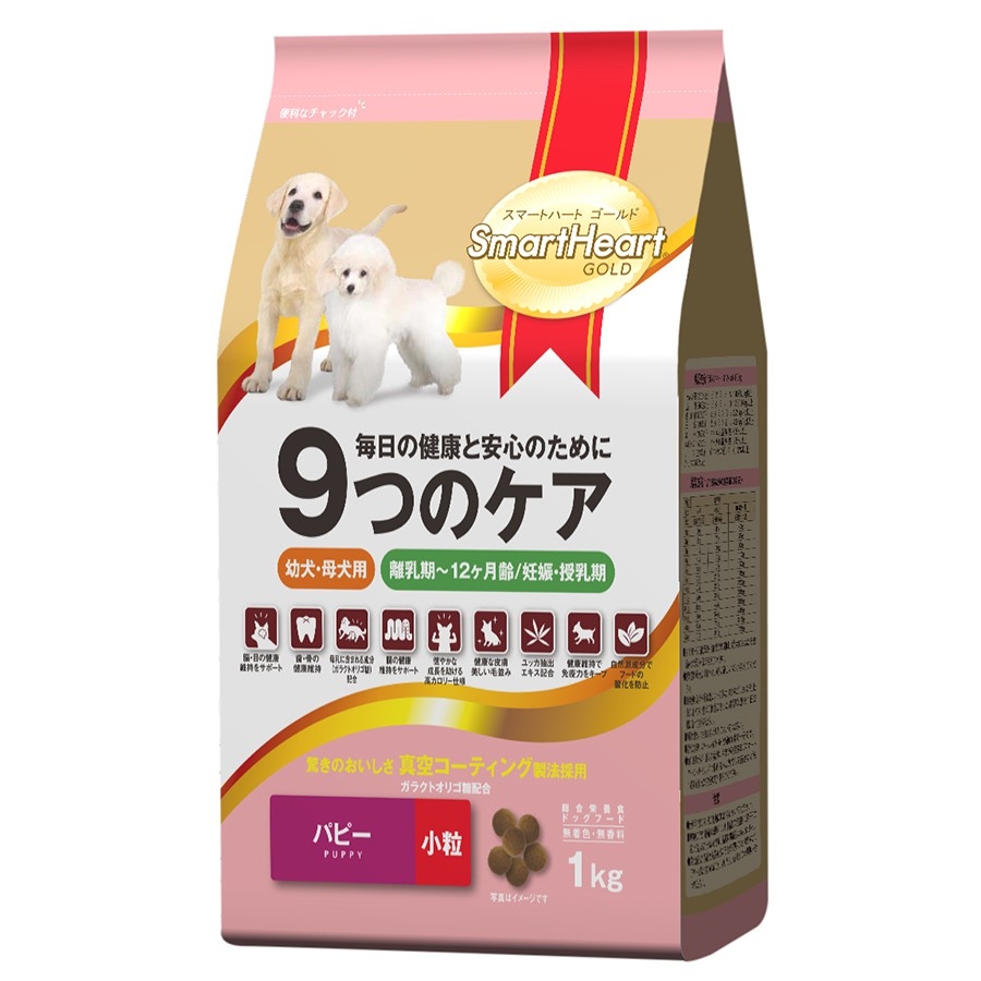 Thức ăn hạt khô cho chó con Smartheart Gold Puppy 1kg