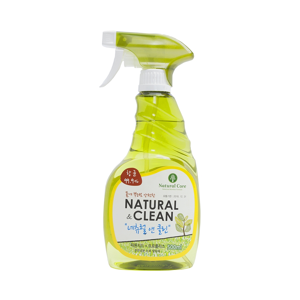 Xịt khử mùi diệt khuẩn Natural Clean 500ml cho chó mèo