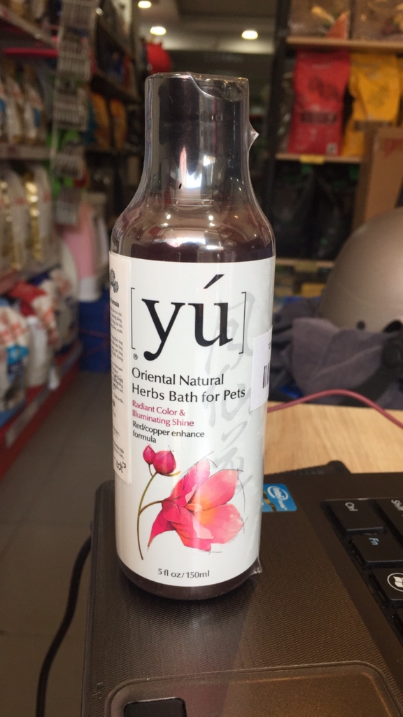 Sữa tắm Yu' cho chó mèo lông màu 150ml