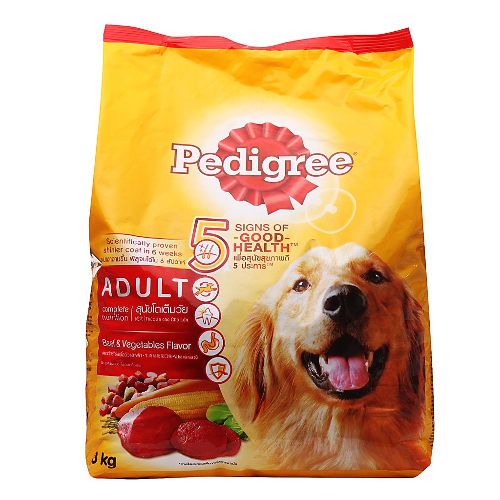 Thức ăn cho chó trưởng thành Pedigree vị bò và rau củ 1.5kg 