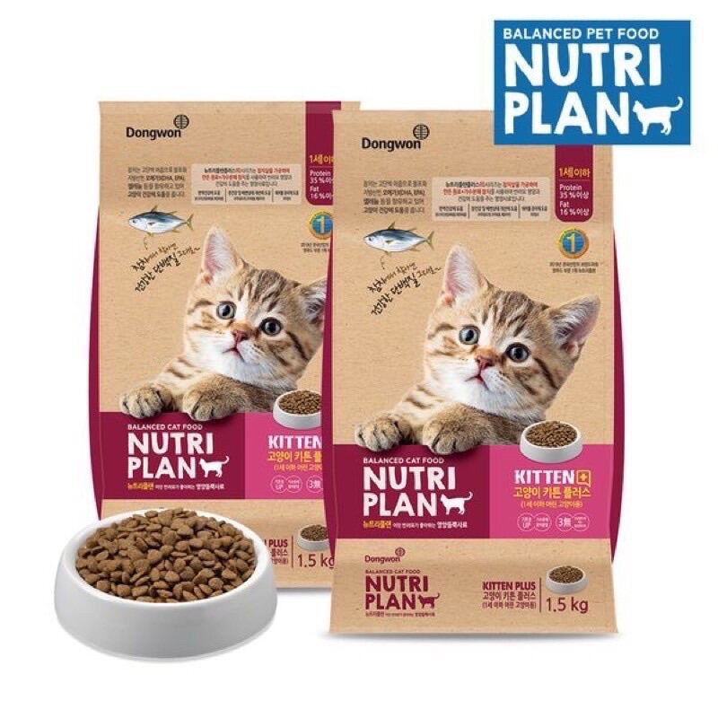 Nutri Plan Thức ăn hạt cho Mèo mẹ mang thai và Mèo con 1.5kg