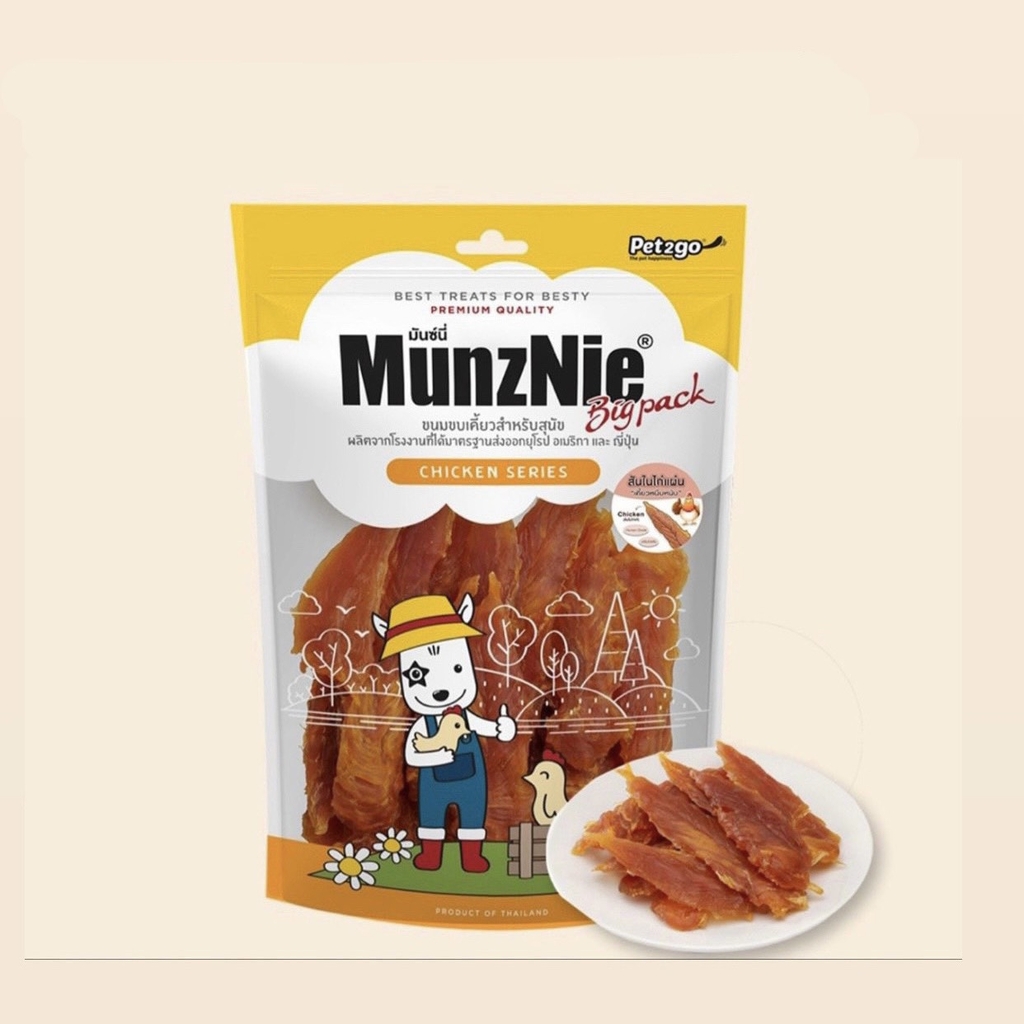 Snack que gặm cho Chó MUNZNIE Thái Lan (gà cắt lát/miếng gà/lườn gà sấy) 350gr