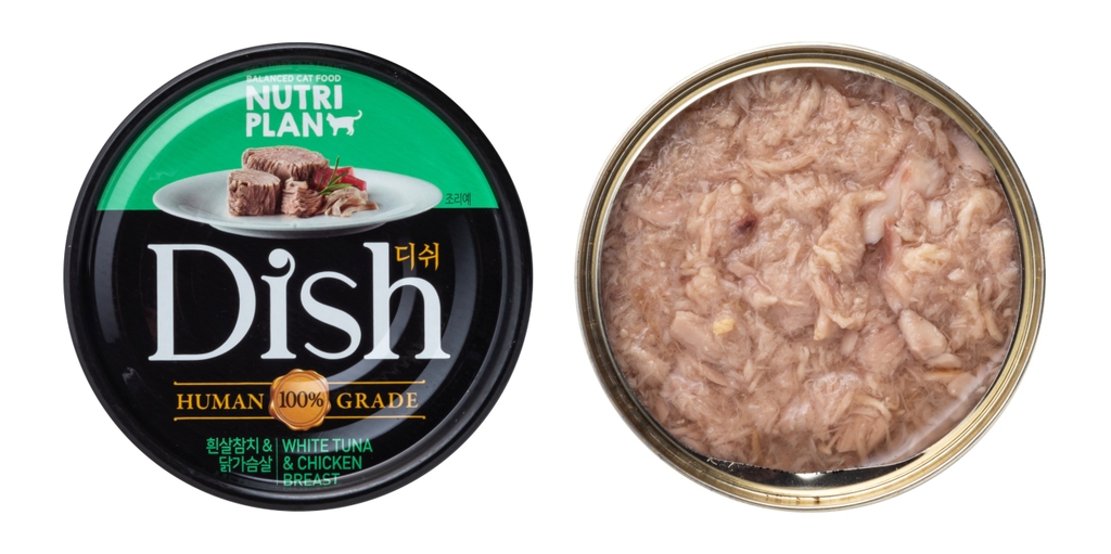Pate mèo Dish white tuna/chicken/salmon 85g