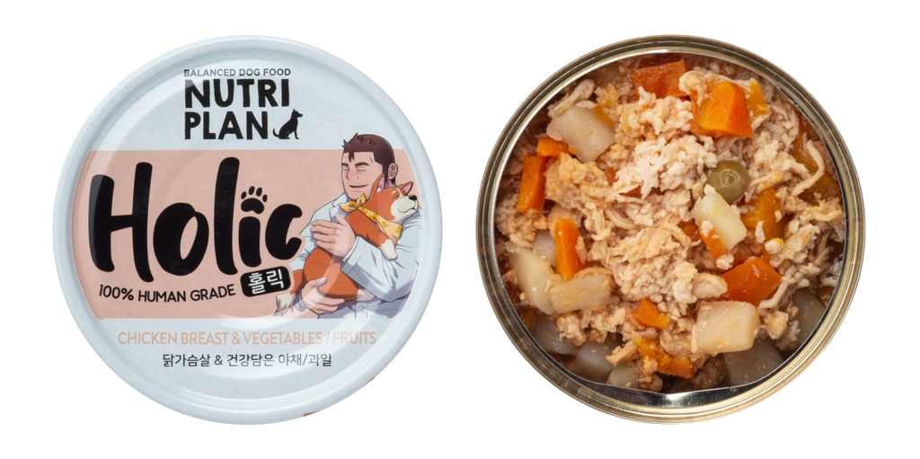 Pate chó Holic cá ngừ trắng rau củ và Vị thịt gà rau củ 85gr