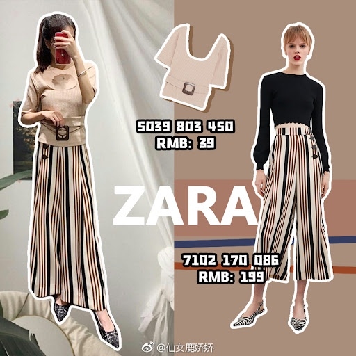 Quần dáng suông cạp cao co dãn đính khuy Zara Auth new tag có sẵn 7102/170 7102170