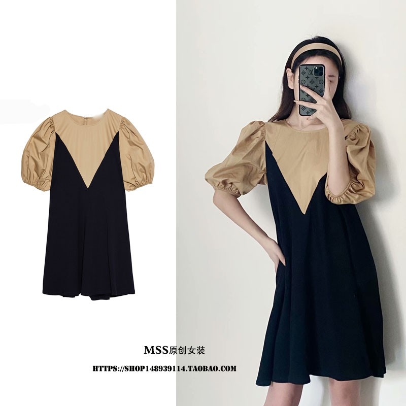 Váy suông xòe nhẹ dáng ngắn Zara Auth new tag có sẵn 0264/314 0264314