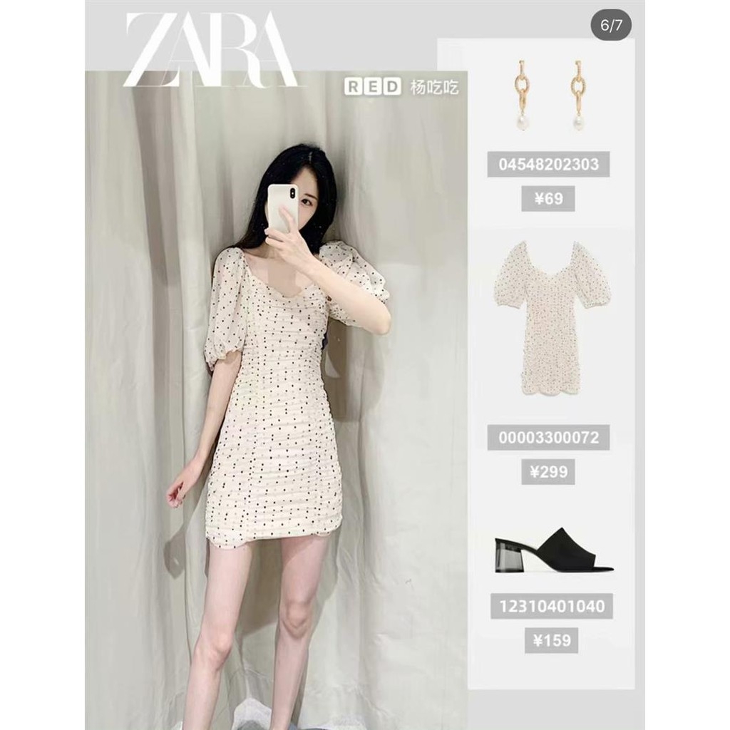 Váy ôm chấm bi dáng ngắn Zara Auth new tag có sẵn