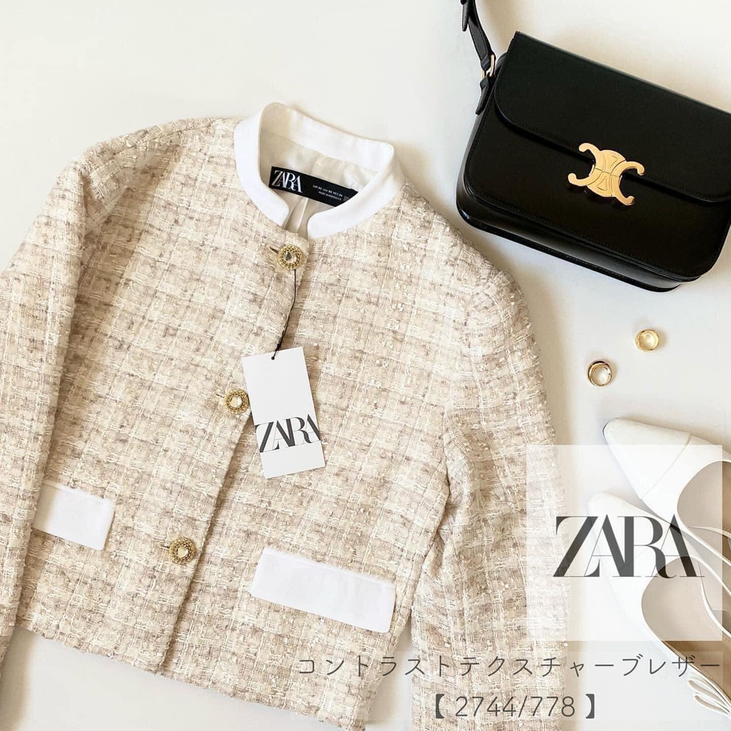 Áo khoác dạ tweed blazer dáng ngắn Zara Auth new tag có sẵn 2744/778 2744778