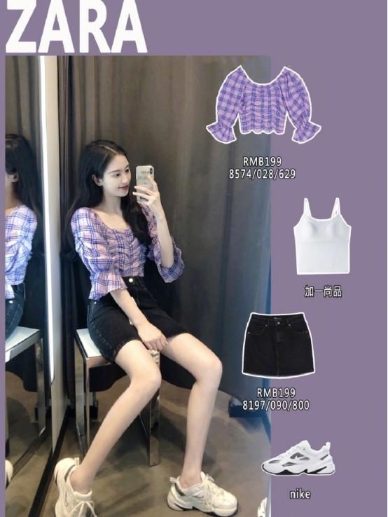 Áo croptop kẻ tím tay lỡ Zara Auth New Tag có sẵn 8574/028 8574028