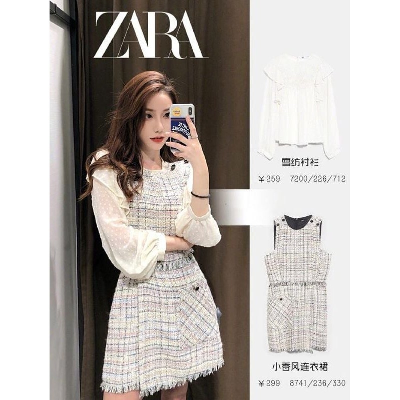 Yếm dạ dáng ngắn Zara auth new tag có sẵn 8741/236 8741236