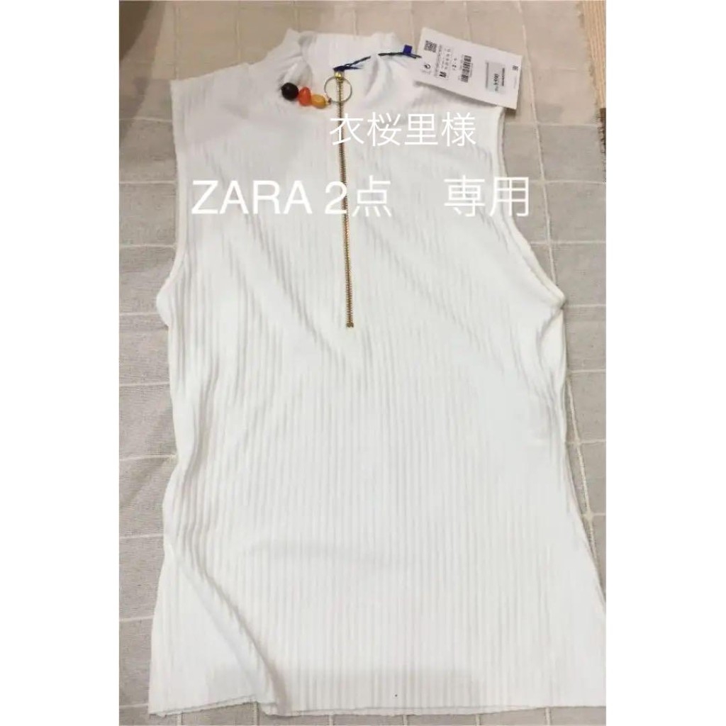 Áo len tăm sát nách cổ lọ Zara Auth new tag có sẵn 5644/626 5644626