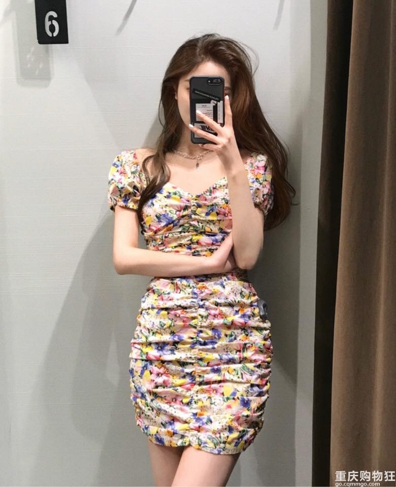 Váy hoa dáng ngắn chun dọc khóa lưng Zara Auth New Tag có sẵn 2766/253 2766253