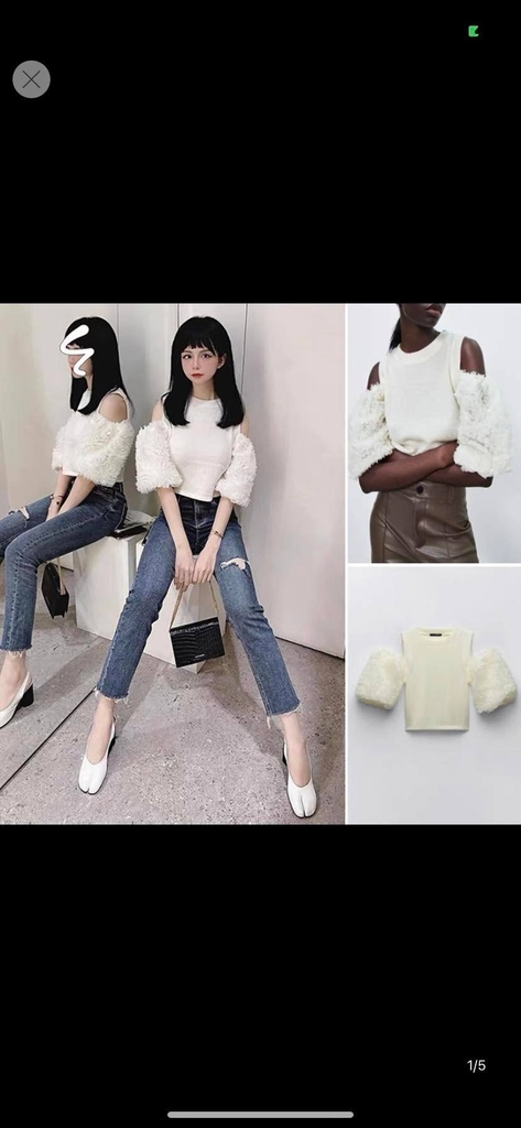 Áo len mỏng dáng ngắn trần vai tay bồng Zara Auth New Tag có sẵn 1014/362 1014362