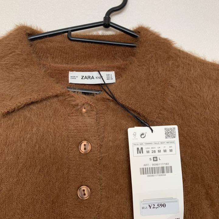 Áo lông dáng ngắn Zara Auth new tag có sẵn 9598/117 9598117