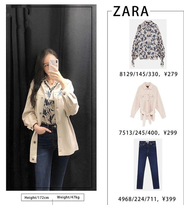 Áo sơ mi lụa in hoa dáng rộng tay nơ Zara Auth New Tag có sẵn 8129/145 8129145