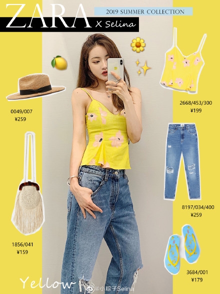 Áo hai dây chun lưng (dây có thể điều chỉnh) Zara Auth New Tag có sẵn 2668/453 2668453