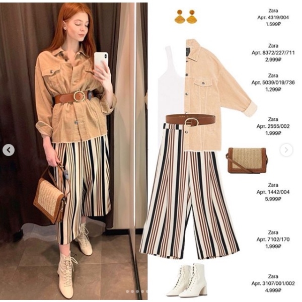 Quần dáng suông cạp cao co dãn đính khuy Zara Auth new tag có sẵn 7102/170 7102170