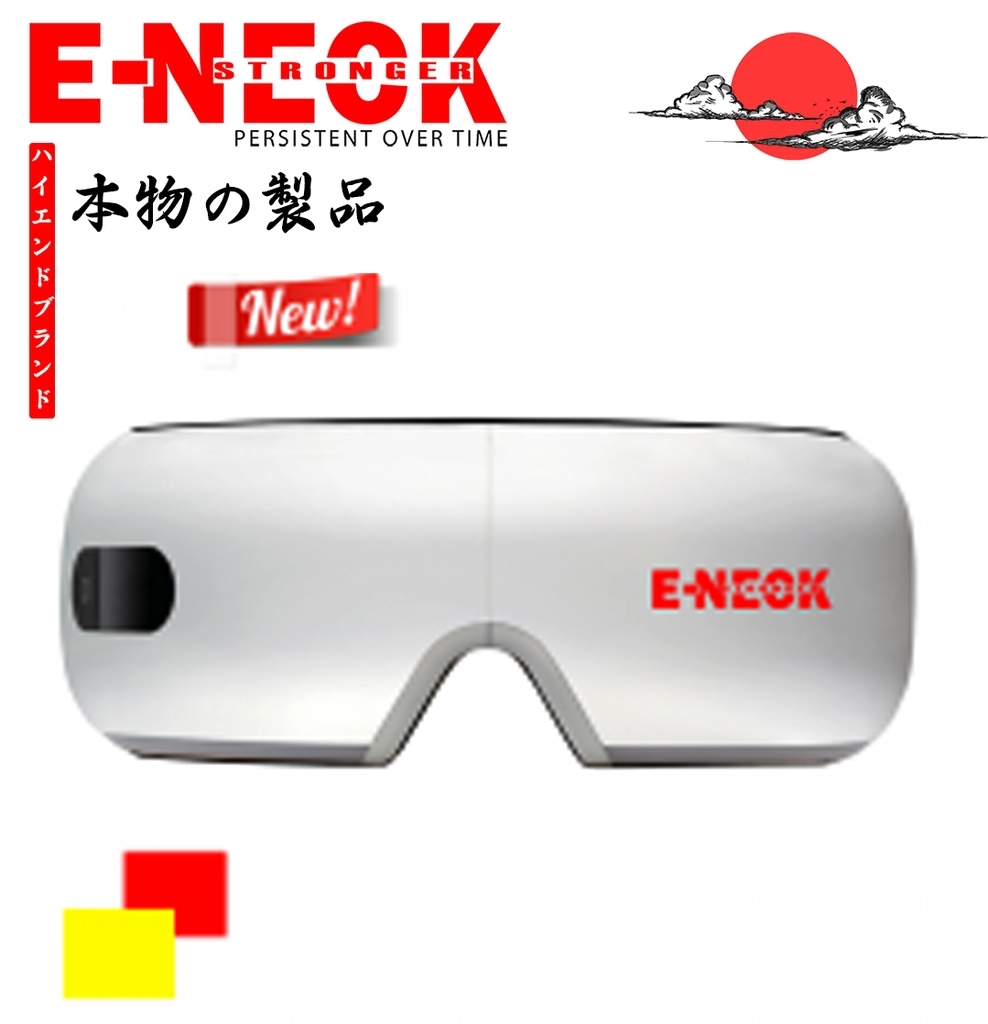 ENK-J500