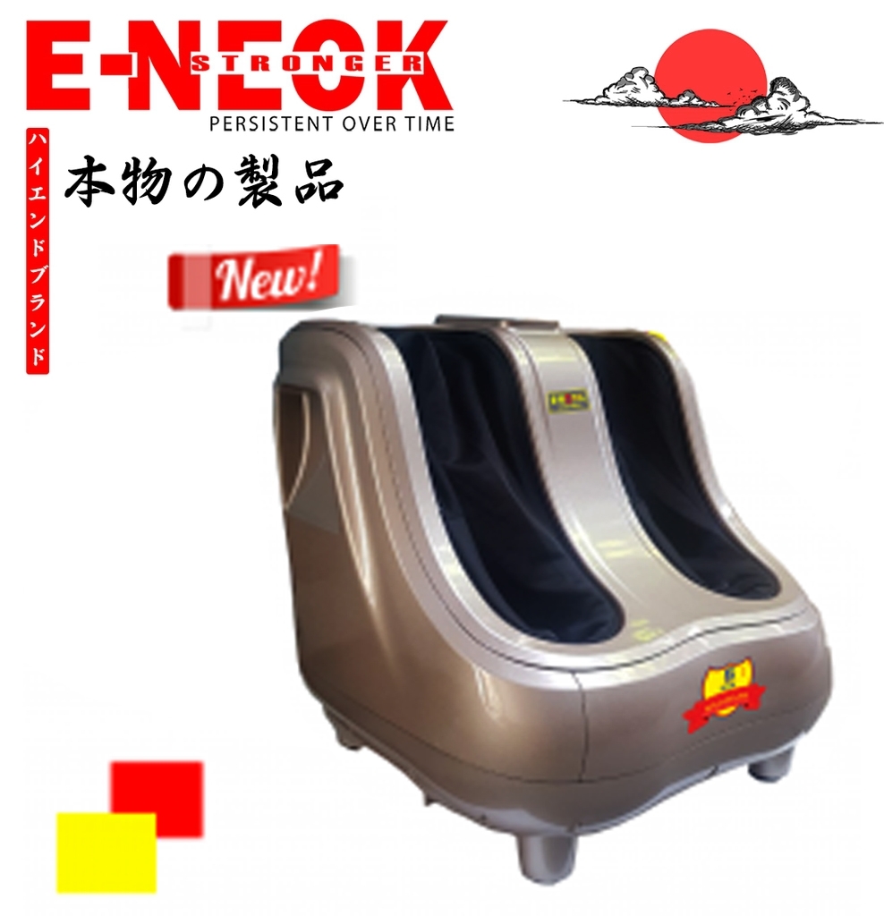 ENK-989C5