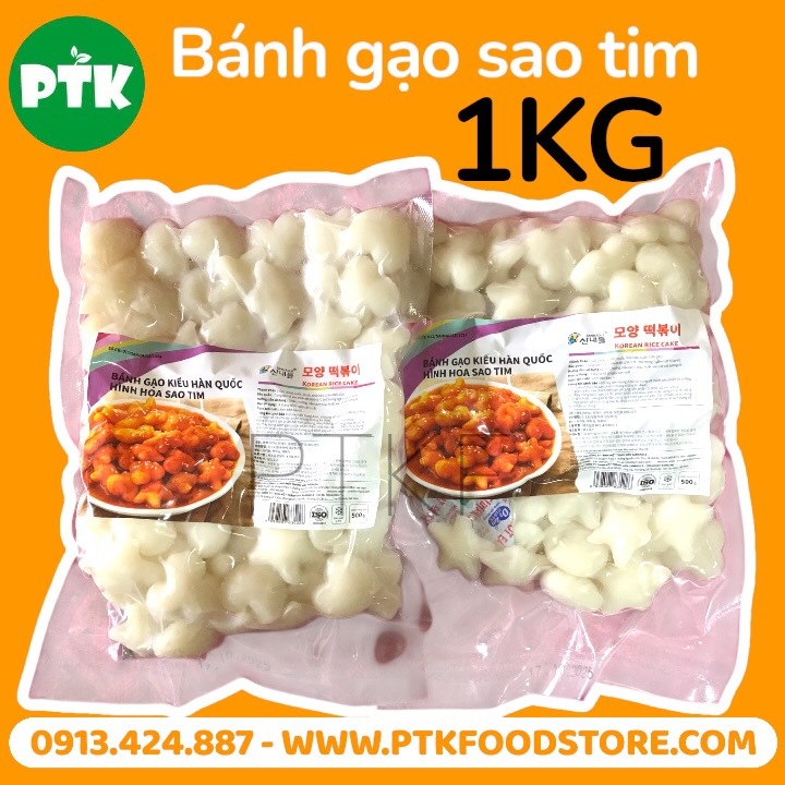 Bánh Gạo Hàn Quốc hoa sao tim (500g)