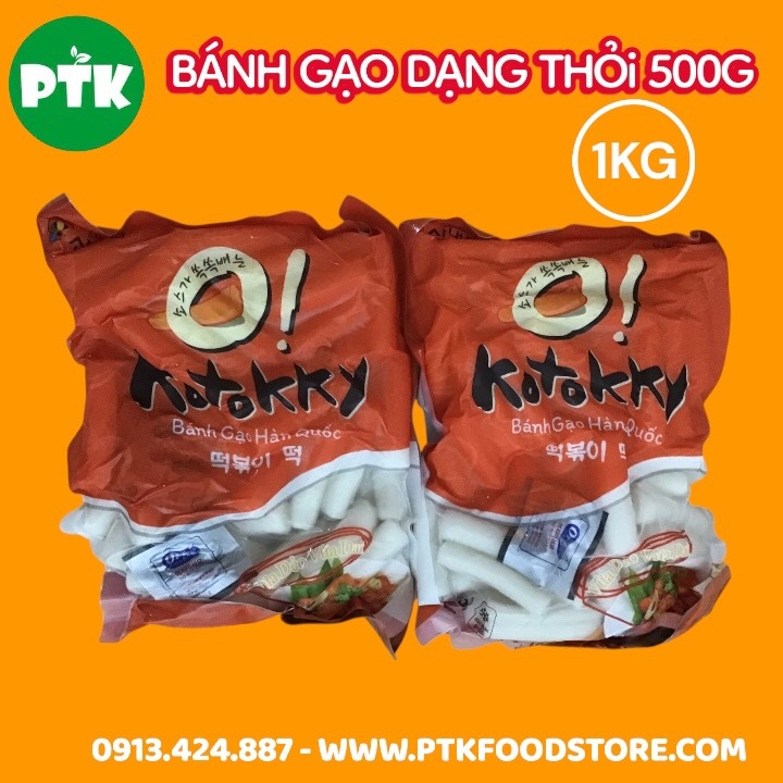 Bánh Gạo Hàn Quốc dạng thỏi (500g)