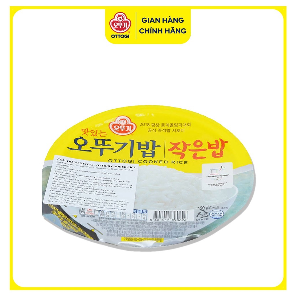 Cơm trắng Ottogi - Hộp 150g