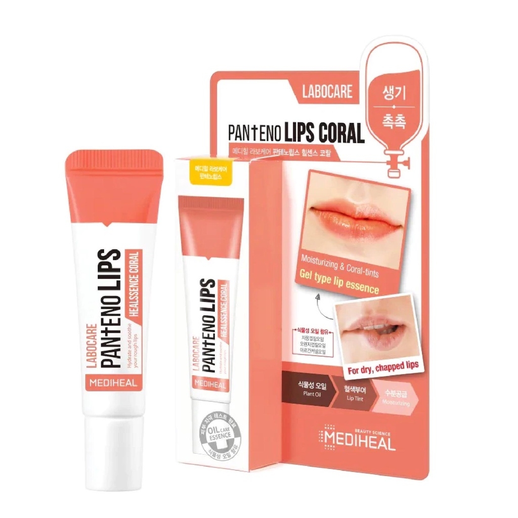 [HN] Son dưỡng ẩm mượt mịn màng, hồng môi ban đêm Mediheal Labocare Pantenolips Healssence Coral 10ml