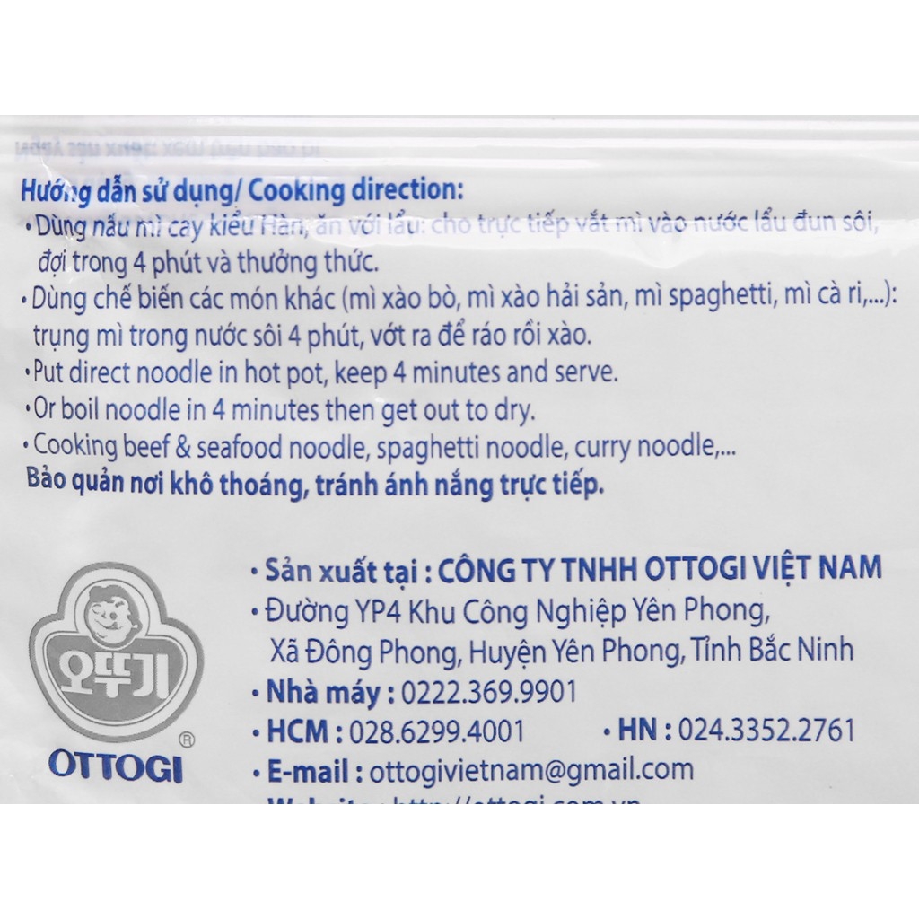 Combo 5 gói Mì không gói gia vị Ottogi 110g