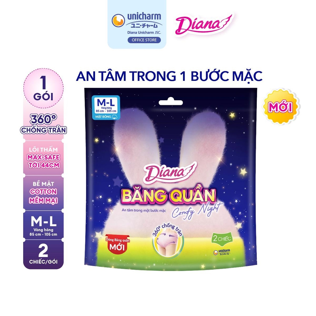 Băng vệ sinh Diana Băng quần Comfy Night S-M/ M-L gói 2 miếng