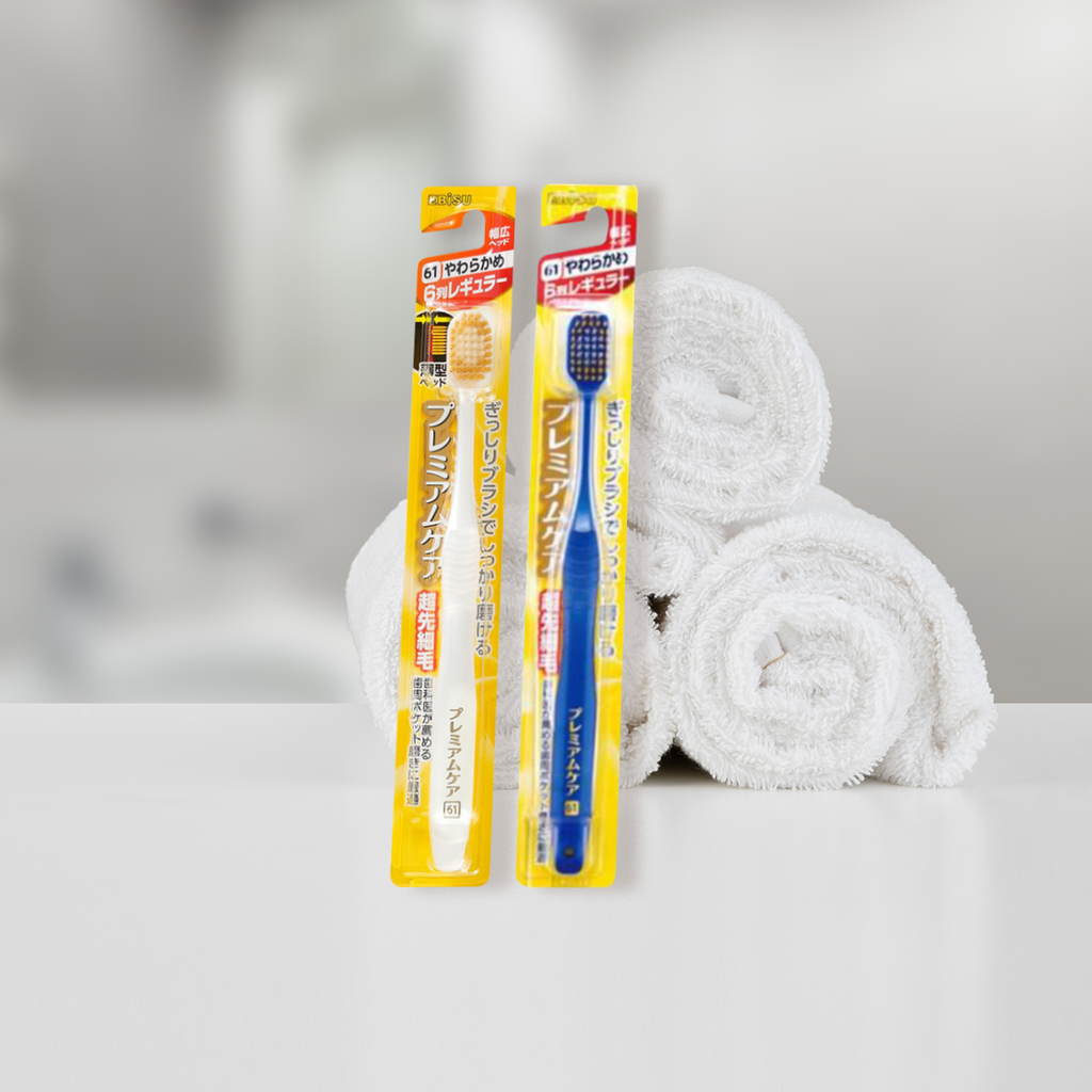 Combo 2 Bàn chải đánh răng Ebisu - Premium Care S (B-181S)